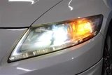 2010 Honda CR-Z Sedan for sale, Japanese used car export - photo 22 of 30 | GULJI TRADERS