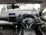 2010 Honda CR-Z 1500 FCVT 2WD Sedan for sale, Japanese used car export - photo 9 of 24 | GULJI TRADERS