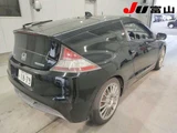 2010 Honda CR-Z Sedan for sale, Japanese used car export - photo 5 of 6 | GULJI TRADERS