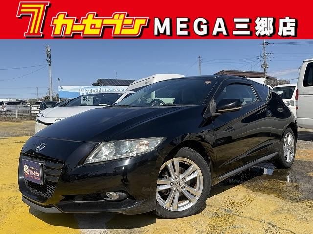 2010 Honda CR-Z 1.5 Sedan for sale, Japanese used car export | GULJI TRADERS