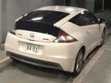 2010 Honda CR-Z Sedan for sale, Japanese used car export - photo 5 of 9 | GULJI TRADERS