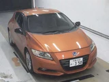 2010 Honda CR-Z Sedan for sale, Japanese used car export - photo 1 of 7 | GULJI TRADERS