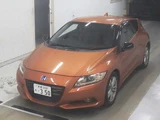 2010 Honda CR-Z Sedan for sale, Japanese used car export - photo 4 of 7 | GULJI TRADERS