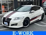 2010 Honda CR-Z Sedan for sale, Japanese used car export - photo 1 of 9 | GULJI TRADERS