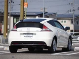 2011 Honda CR-Z Sedan for sale, Japanese used car export - photo 15 of 80 | GULJI TRADERS