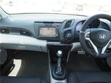 2011 Honda CR-Z Sedan for sale, Japanese used car export - photo 22 of 80 | GULJI TRADERS