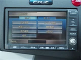 2011 Honda CR-Z Sedan for sale, Japanese used car export - photo 24 of 80 | GULJI TRADERS
