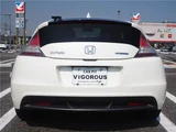 2011 Honda CR-Z Sedan for sale, Japanese used car export - photo 71 of 80 | GULJI TRADERS