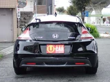 2011 Honda CR-Z 1.5 Sedan for sale, Japanese used car export - photo 10 of 35 | GULJI TRADERS