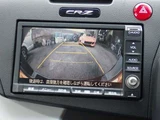 2011 Honda CR-Z 1.5 Sedan for sale, Japanese used car export - photo 22 of 35 | GULJI TRADERS