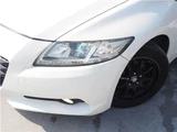 2011 Honda CR-Z Sedan for sale, Japanese used car export - photo 12 of 58 | GULJI TRADERS