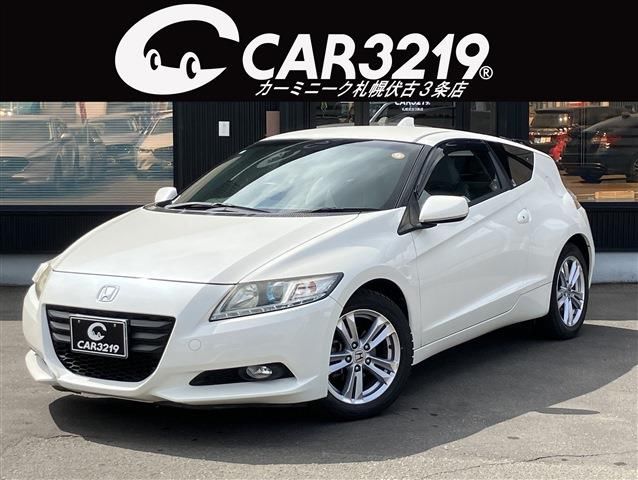 2011 Honda CR-Z Sedan for sale, Japanese used car export | GULJI TRADERS