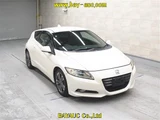 2011 Honda CR-Z Sedan for sale, Japanese used car export - photo 1 of 6 | GULJI TRADERS