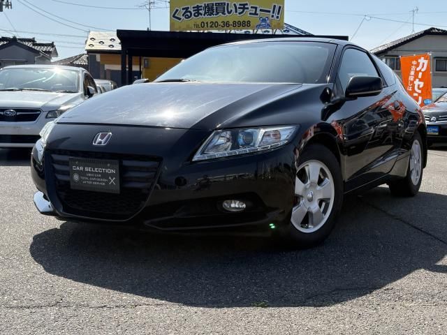 2011 Honda CR-Z - photo 1 2011 Honda CR-Z Sedan for sale, Japanese used car export - photo 1 of 9 | GULJI TRADERS