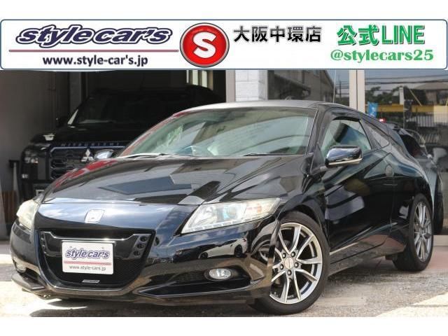2011 Honda CR-Z Sedan for sale, Japanese used car export | GULJI TRADERS