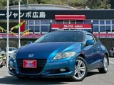 2011 Honda CR-Z 1.5 Sedan for sale, Japanese used car export - photo 1 of 9 | GULJI TRADERS