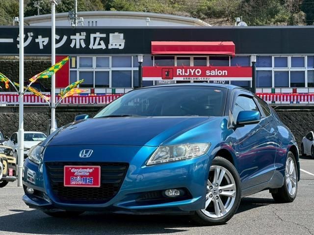 2011 Honda CR-Z 1.5 Sedan for sale, Japanese used car export | GULJI TRADERS