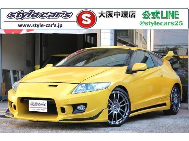 2011 Honda CR-Z - photo 1 2011 Honda CR-Z Sedan for sale, Japanese used car export - photo 1 of 9 | GULJI TRADERS
