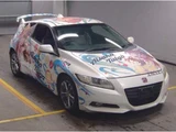 2011 Honda CR-Z Sedan for sale, Japanese used car export - photo 1 of 6 | GULJI TRADERS