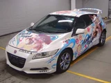 2011 Honda CR-Z Sedan for sale, Japanese used car export - photo 5 of 6 | GULJI TRADERS