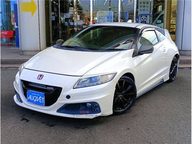 2012 Honda CR-Z Sedan for sale, Japanese used car export | GULJI TRADERS