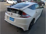 2012 Honda CR-Z Sedan for sale, Japanese used car export - photo 2 of 43 | GULJI TRADERS