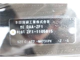 2012 Honda CR-Z Sedan for sale, Japanese used car export - photo 41 of 41 | GULJI TRADERS