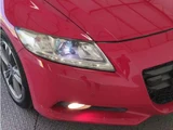2012 Honda CR-Z 1.5 Sedan for sale, Japanese used car export - photo 17 of 43 | GULJI TRADERS