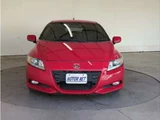 2012 Honda CR-Z 1.5 Sedan for sale, Japanese used car export - photo 32 of 43 | GULJI TRADERS