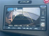 2012 Honda CR-Z Sedan for sale, Japanese used car export - photo 16 of 30 | GULJI TRADERS