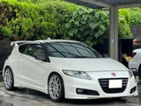 2012 Honda CR-Z 1.5 Sedan for sale, Japanese used car export - photo 2 of 37 | GULJI TRADERS