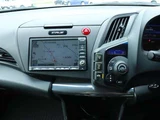 2012 Honda CR-Z 1.5 Sedan for sale, Japanese used car export - photo 17 of 55 | GULJI TRADERS