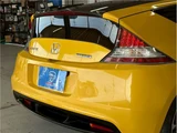 2012 Honda CR-Z Sedan for sale, Japanese used car export - photo 37 of 55 | GULJI TRADERS