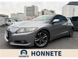 2012 Honda CR-Z Sedan for sale, Japanese used car export - photo 1 of 39 | GULJI TRADERS