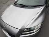 2012 Honda CR-Z Sedan for sale, Japanese used car export - photo 13 of 39 | GULJI TRADERS