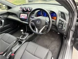 2012 Honda CR-Z Sedan for sale, Japanese used car export - photo 21 of 39 | GULJI TRADERS