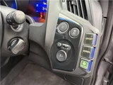 2012 Honda CR-Z Sedan for sale, Japanese used car export - photo 32 of 39 | GULJI TRADERS