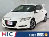 2012 Honda CR-Z 1.5 Sedan for sale, Japanese used car export - photo 1 of 36 | GULJI TRADERS