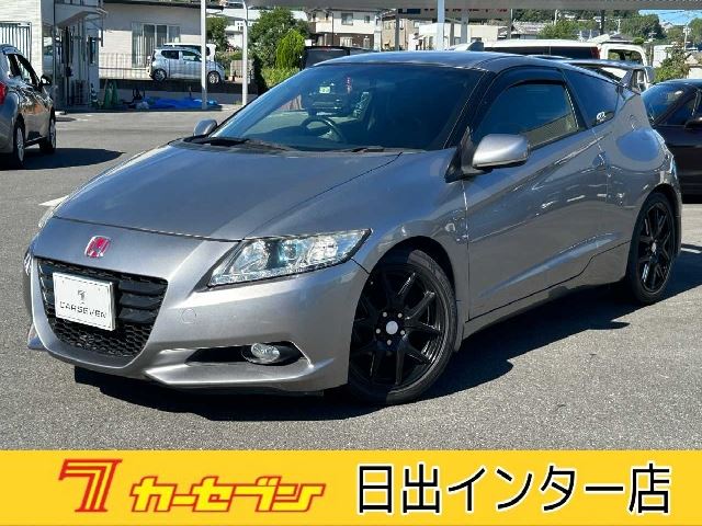2012 Honda CR-Z Sedan for sale, Japanese used car export | GULJI TRADERS