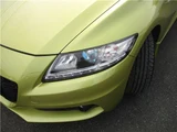 2012 Honda CR-Z Sedan for sale, Japanese used car export - photo 14 of 42 | GULJI TRADERS