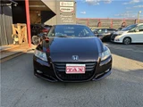 2012 Honda CR-Z 1.5 Sedan for sale, Japanese used car export - photo 2 of 15 | GULJI TRADERS