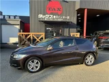 2012 Honda CR-Z 1.5 Sedan for sale, Japanese used car export - photo 4 of 15 | GULJI TRADERS