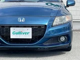 2012 Honda CR-Z Sedan for sale, Japanese used car export - photo 10 of 21 | GULJI TRADERS