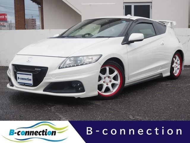 2013 Honda CR-Z 6MT Sedan for sale, Japanese used car export | GULJI TRADERS