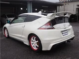 2013 Honda CR-Z 6MT Sedan for sale, Japanese used car export - photo 30 of 76 | GULJI TRADERS