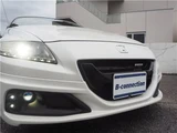 2013 Honda CR-Z 6MT Sedan for sale, Japanese used car export - photo 40 of 76 | GULJI TRADERS