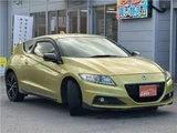 2013 Honda CR-Z Sedan for sale, Japanese used car export - photo 10 of 80 | GULJI TRADERS