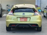 2013 Honda CR-Z Sedan for sale, Japanese used car export - photo 13 of 80 | GULJI TRADERS