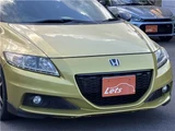2013 Honda CR-Z Sedan for sale, Japanese used car export - photo 51 of 80 | GULJI TRADERS