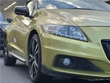 2013 Honda CR-Z Sedan for sale, Japanese used car export - photo 58 of 80 | GULJI TRADERS